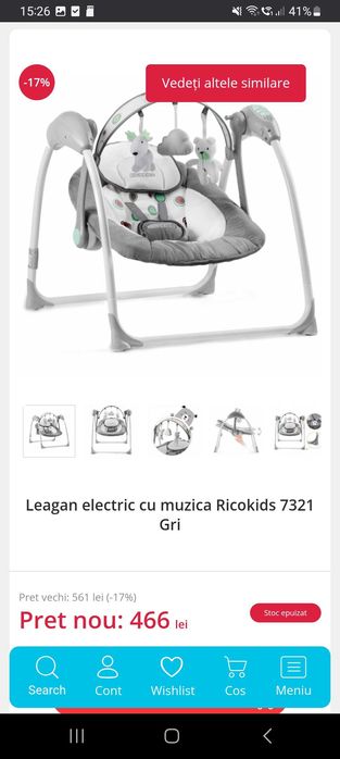 Leagăn electric bebe