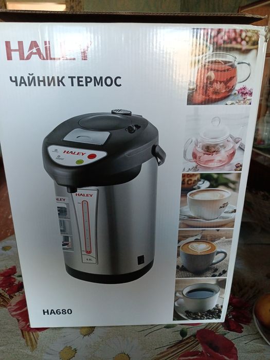 чайник электричесский