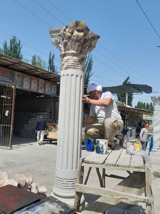 Rim ustunlari quyamiz