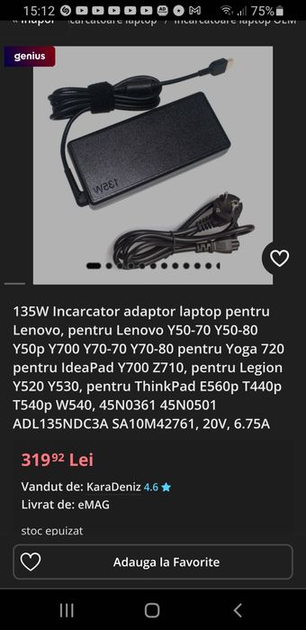 Incarcator laptop Dell 135W