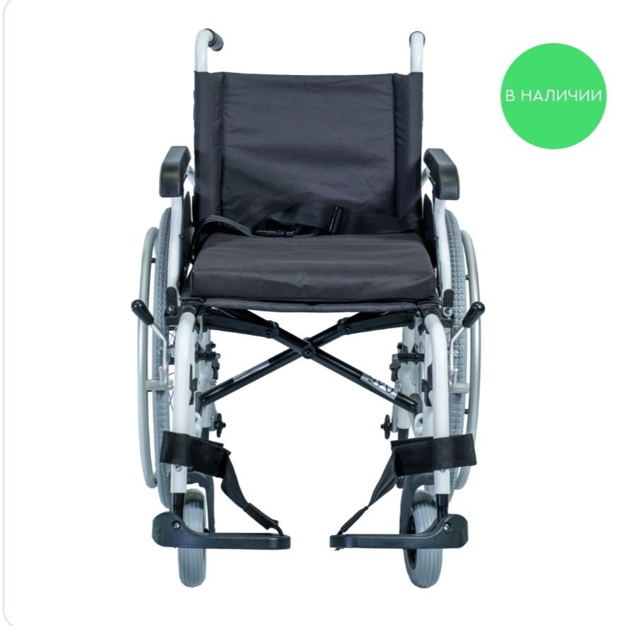 Продаю 2 инвалидные коляски