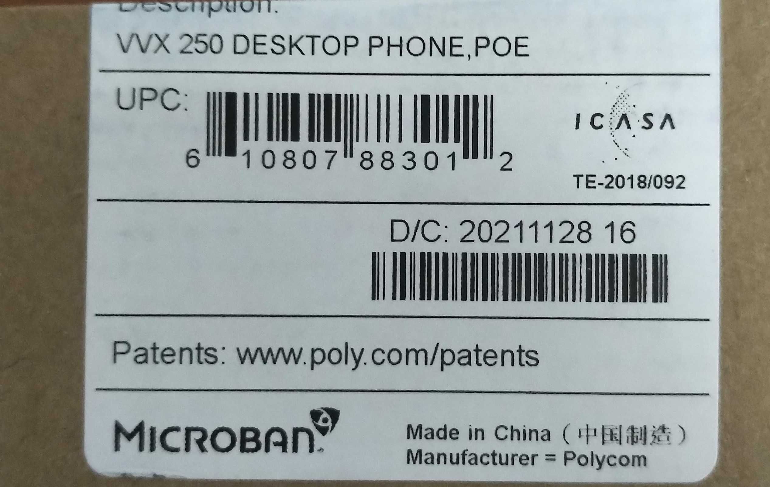Polycom VVX201 + VVX250 Business Skype IP Phone 4 lines sigilat!