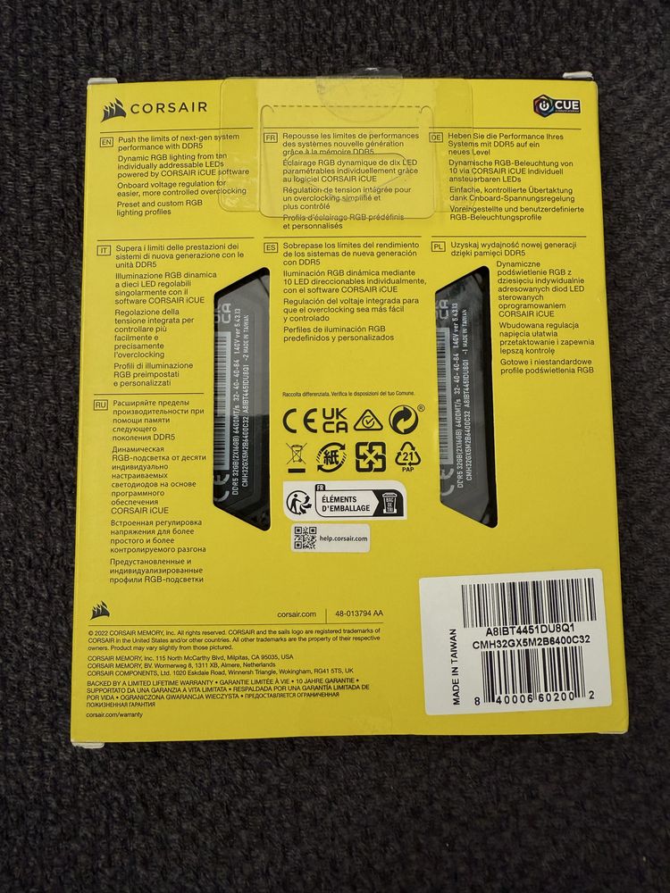 Corsair vengeance rgb DDR5 32gb 6400Mhz ram памет