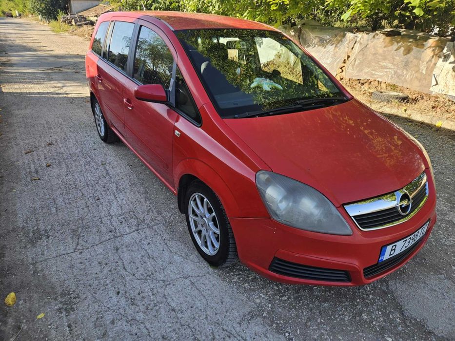 Орел  Зафира   Б