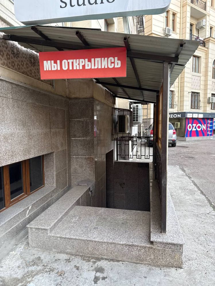 Срочно Ц15 Ганга готовый салон красоты