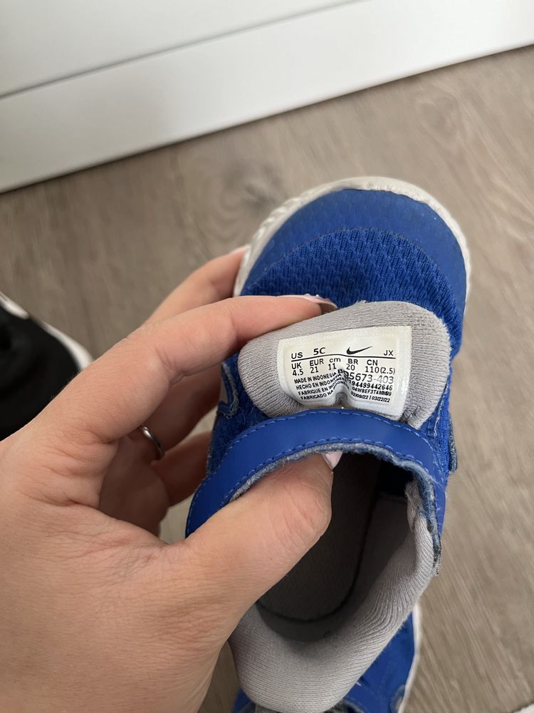 Обувки за момче, маратонки и пантофи Nike, Puma
