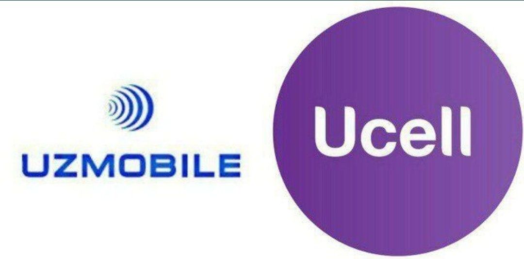 Продаю свою  золотой номеры от UCELL и UZMOBILE