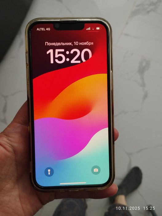 Айфон 14.  Сатамын