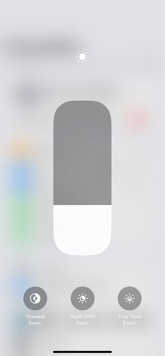 Iphone 11 в хорошем состоянии