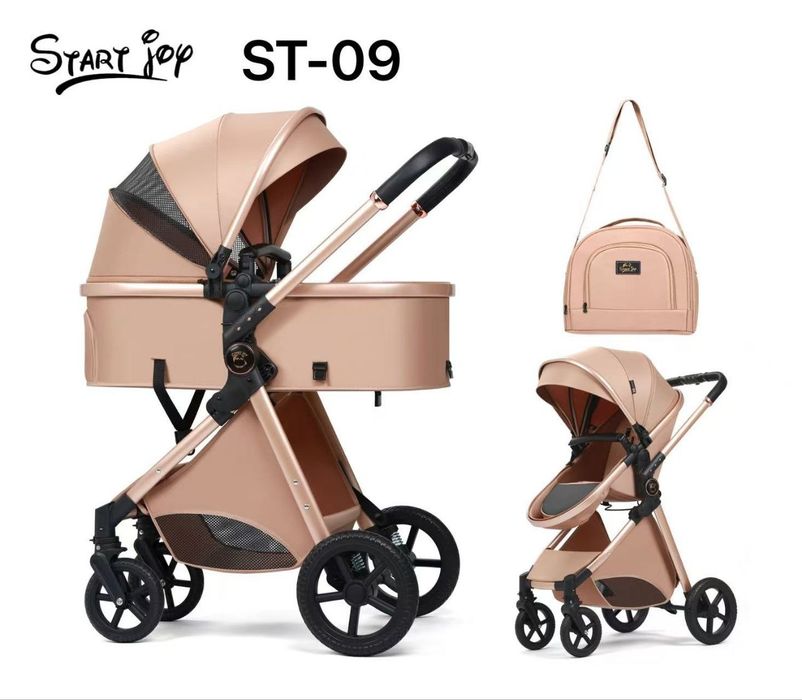 Современная, красивая, а также многофункциональная коляска