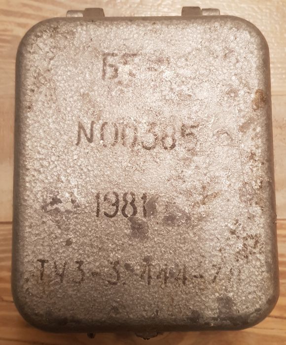 Продаётся буссоль