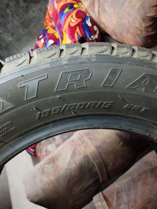 Шины зимние R 15