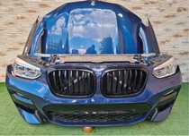 Fata Completa Capota bara Bmw X3 G01 X4 G02 C1M
