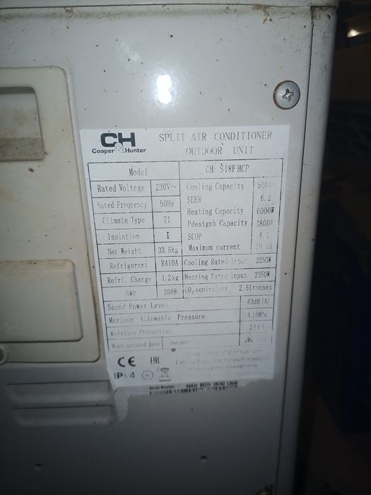 Климатик CH-S18fhcp на части