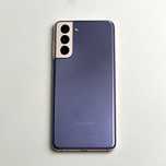 Galaxy s21 5g ideal