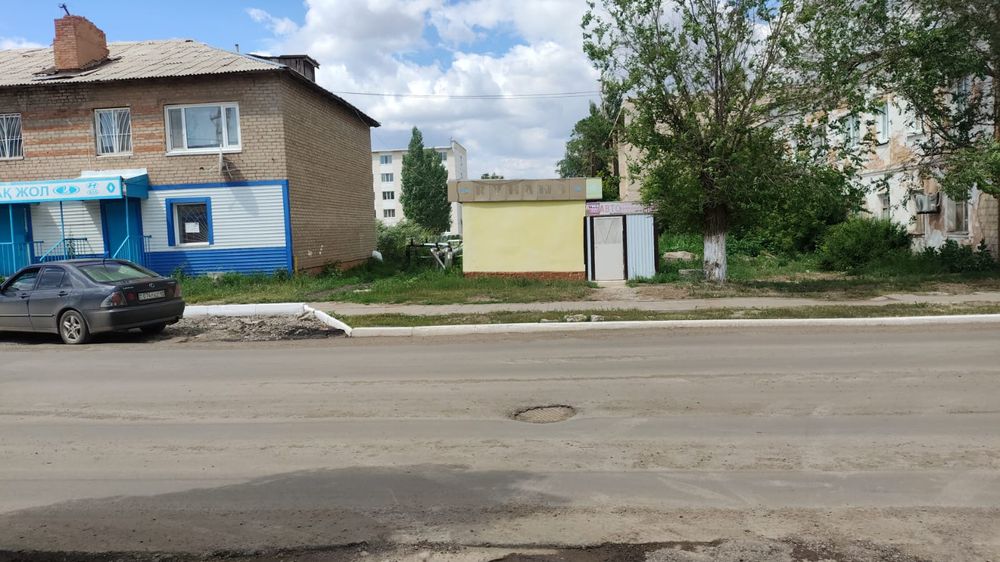 Магазин Демченко 4 а