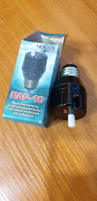Автоматический выключатель на 10А