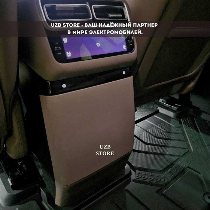 Защитная накладка для холодильника Lixiang L6/ L7 Smart. кофейный рест