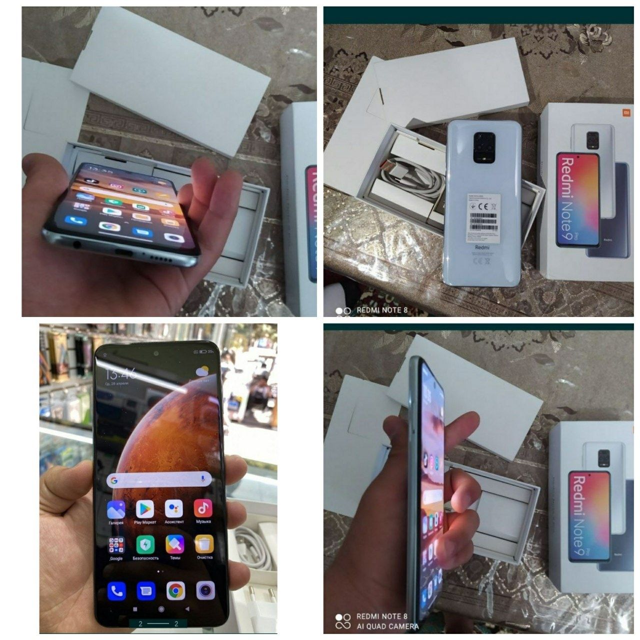REDMI NOTE 9 pro         bbbn