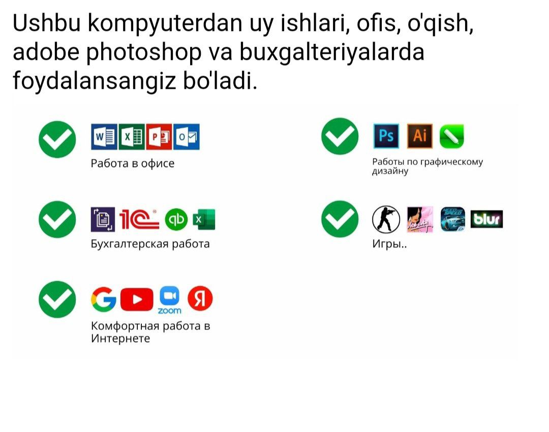Monoblok sotiladi optom narxda