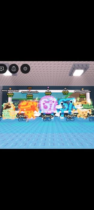 За все ,очень дешево