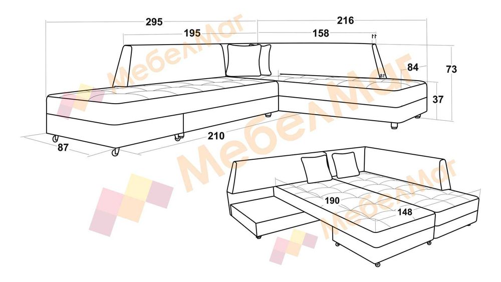 Продава се разтегателен диван