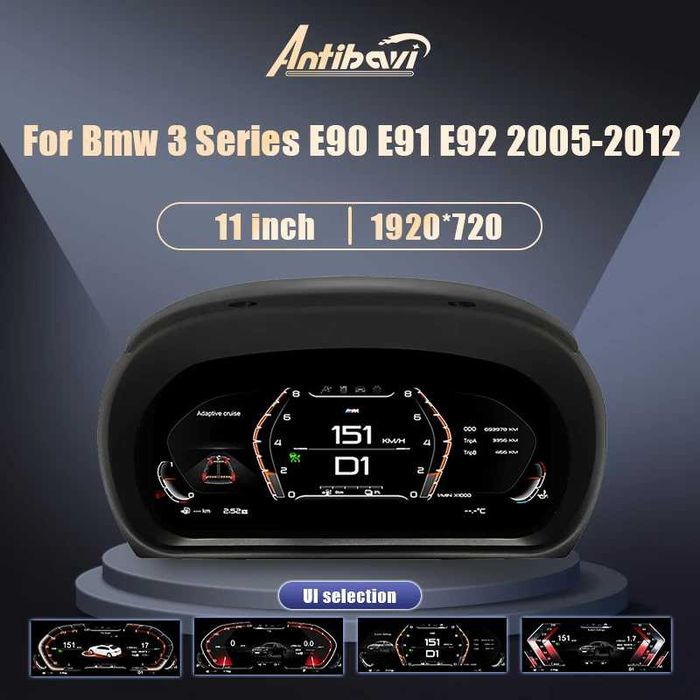 Дигитален километраж за BMW 3 и 5 серия E60 E61 E90 E91 E92