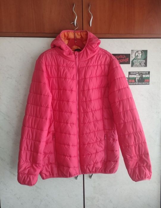 дамско яке с качулка