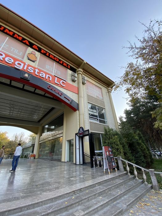 Аренда не жилого помещения