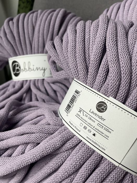 Макраме прежда Bobbiny Braided cord 9mm