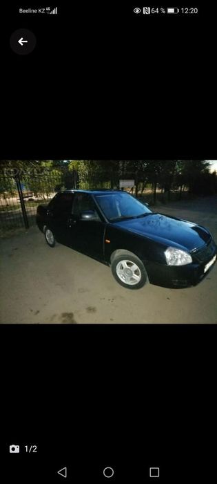 Продам машину 2012