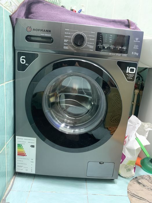 Стиральная машинка 6кг HOFMANN