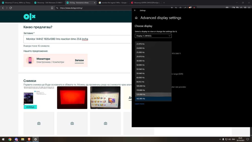 Monitor 144HZ 1920x1080 1ms reaction time 23.6 incha