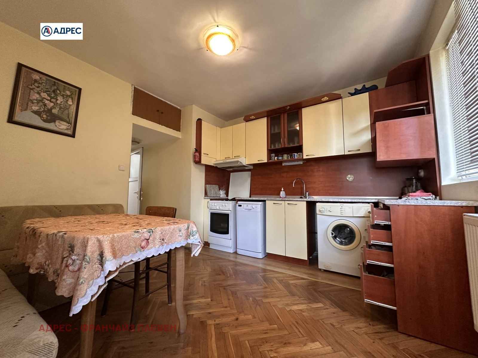 3-стаен в Плевен-9-ти квартал площ 95 цена 180000