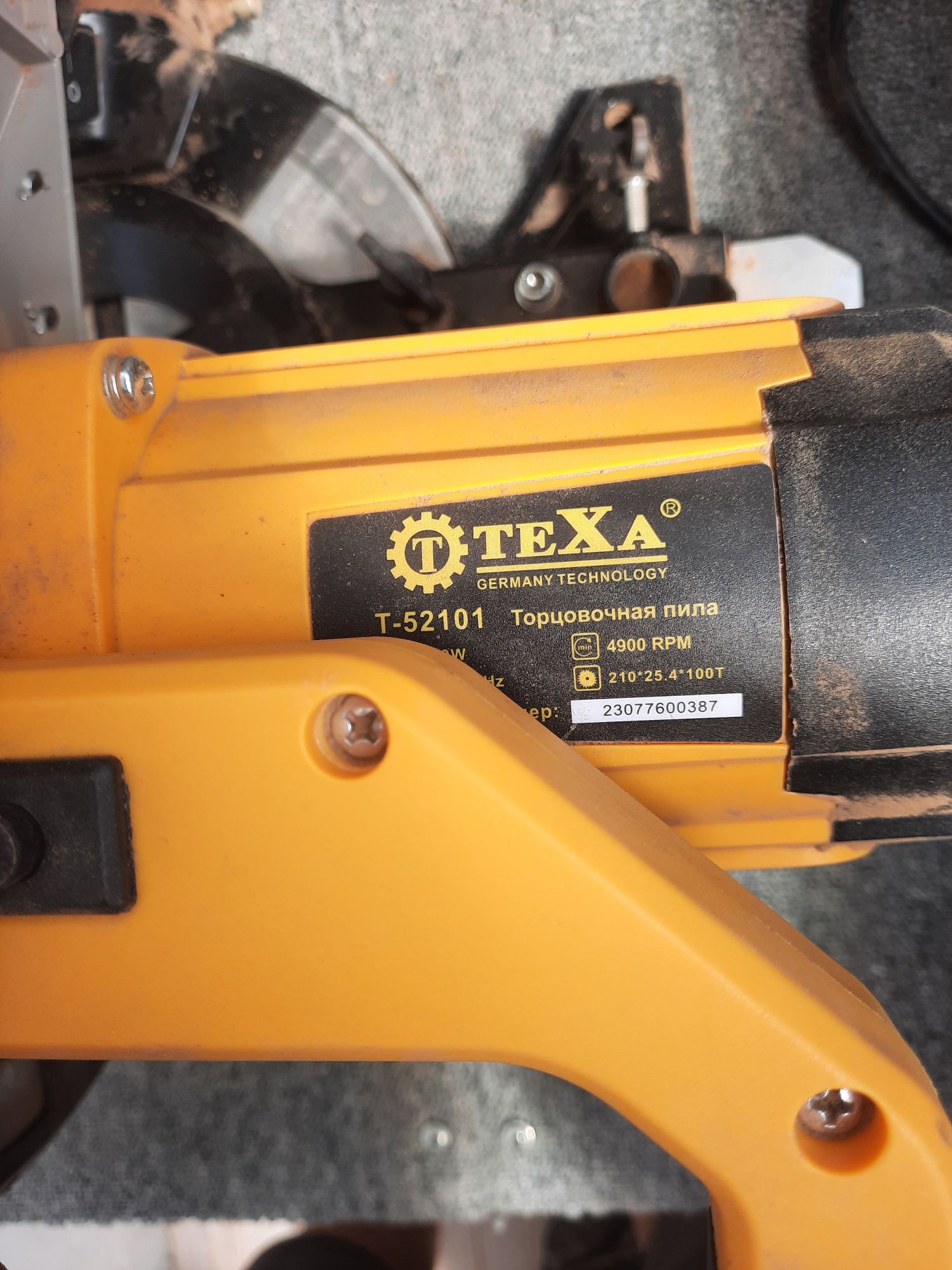 Торцевая пила Texa T52101