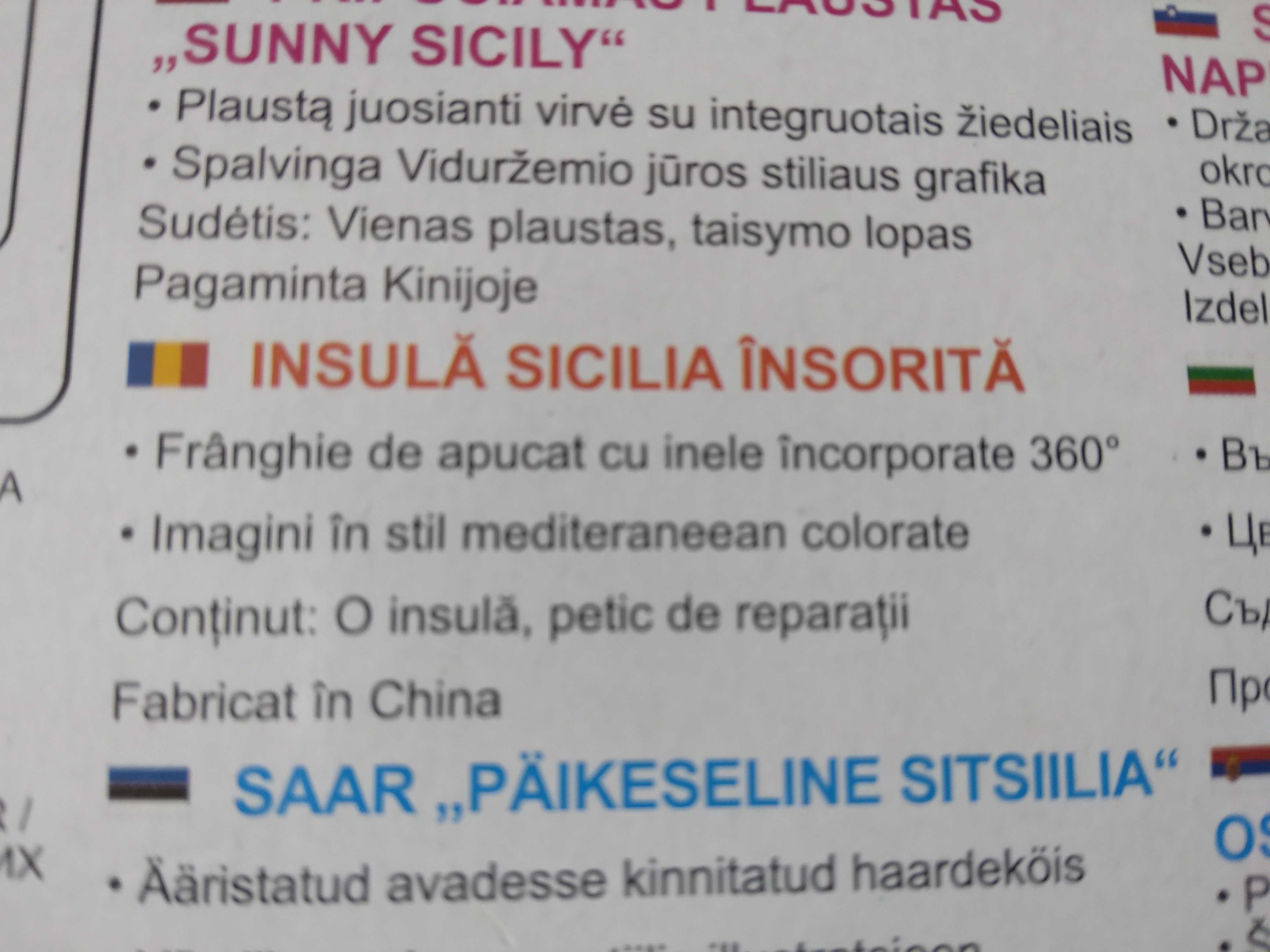 Saltea gonflabila uriasa Soare/ Sicilia, dim. 226x226cm, Bestway, noua