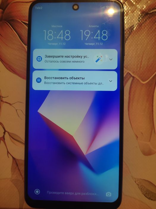Redmi note 9s продажа