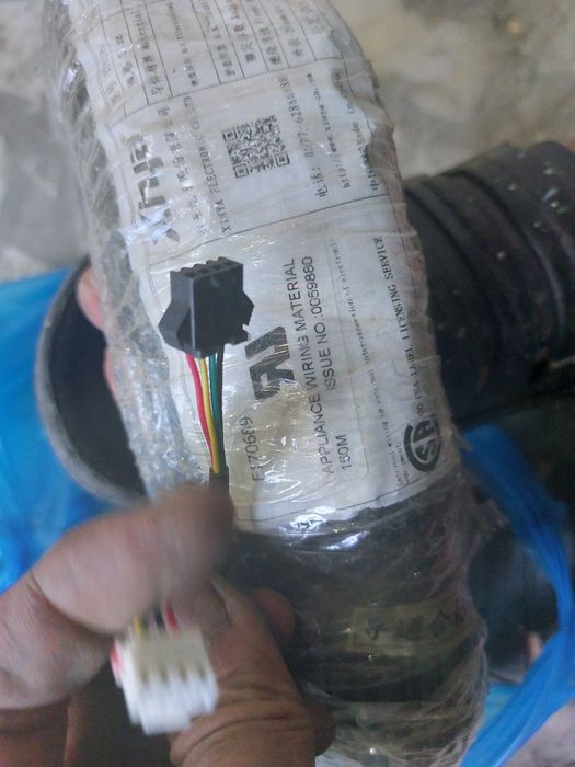 Продам сетевой кабель