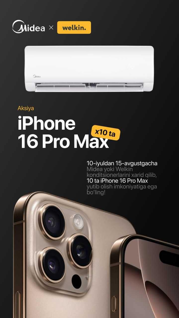 Кондиционер Midea Alba Inverter 12 Установка БЕСПЛАТНО+РОЗЫГРЫШ IPhone