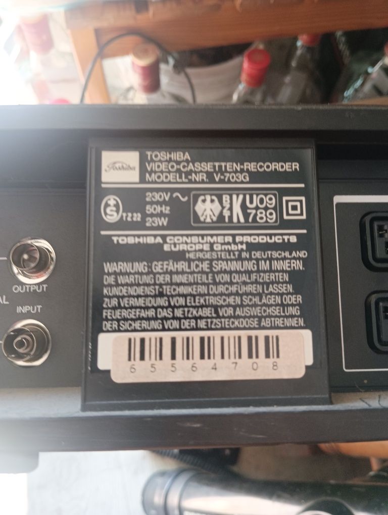 Видео Toshiba VHS