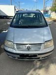 Piese Vw Sharan 1.9 Tdi Cutie Manuala 5+1 Trepte