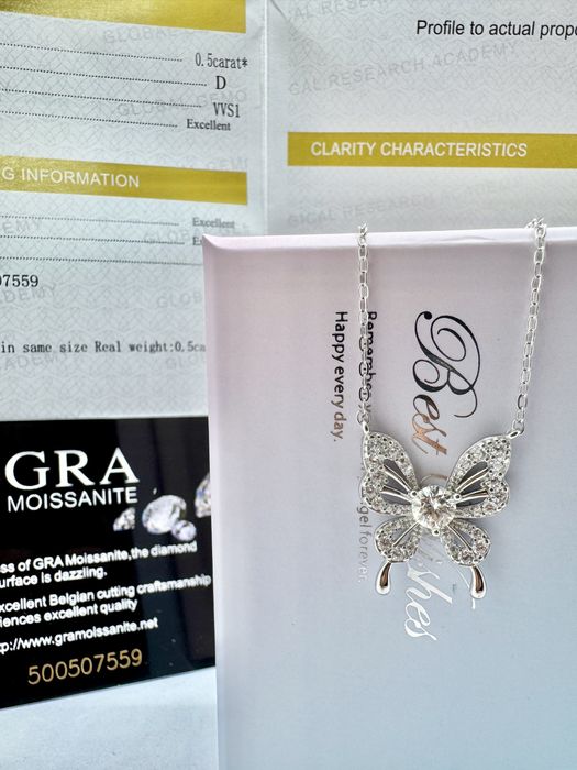 Сребърно колие с мойсанит (Диамант) 0.5 карата