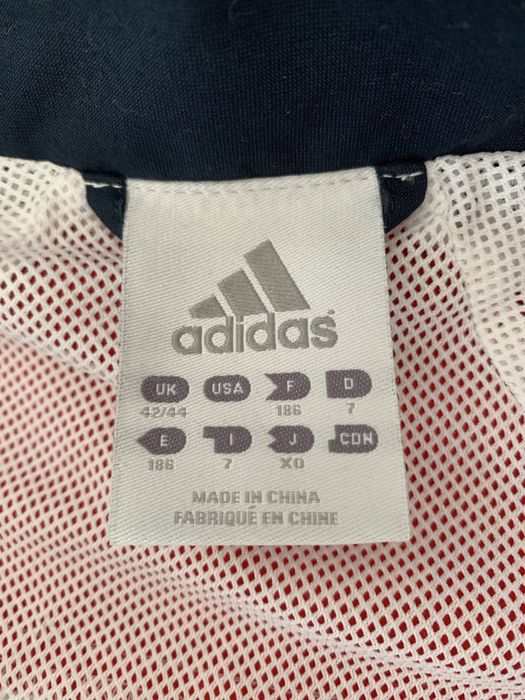 Спортен екип Adidas