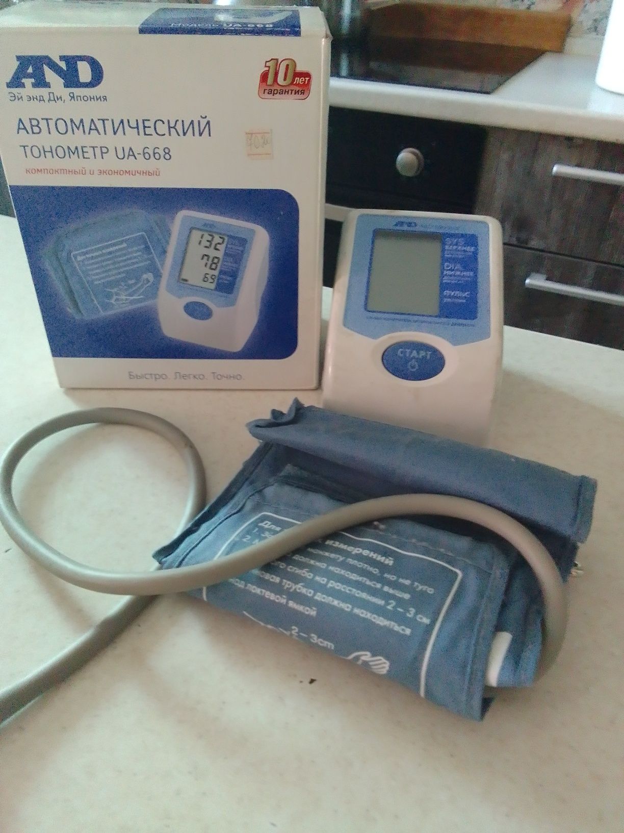 Танометр автоматический