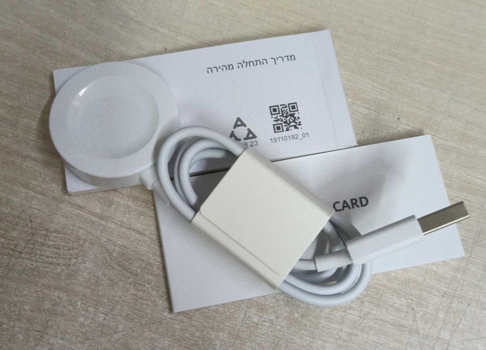 Ceas Huawei GT 4, argintiu cu auriu