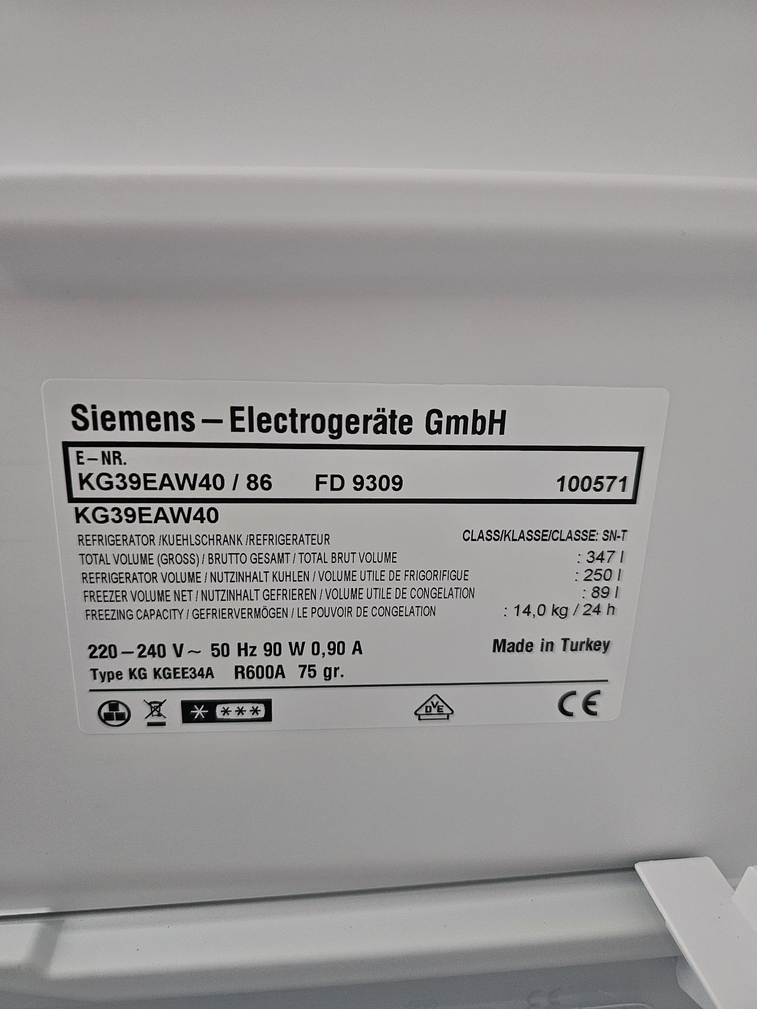 Хладилник с фризер Siemens