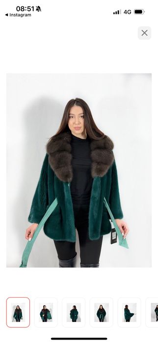 Шуба изумруд приталенная