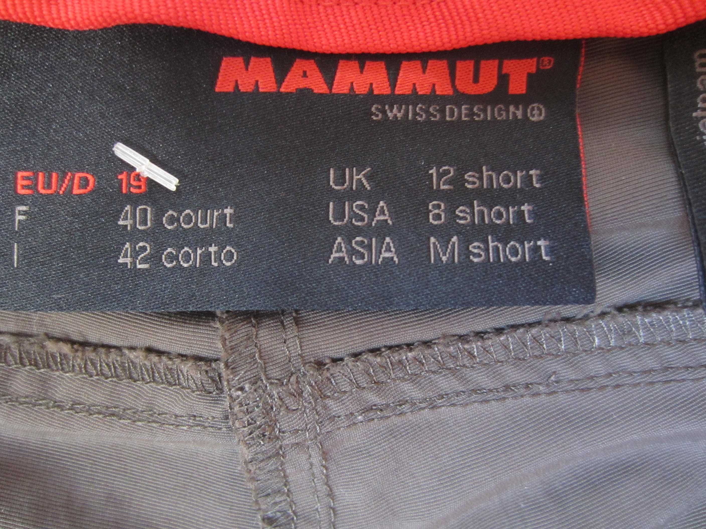 Pantalon drumetie dama Mammut,mas.40/42, kaki, stare f.buna