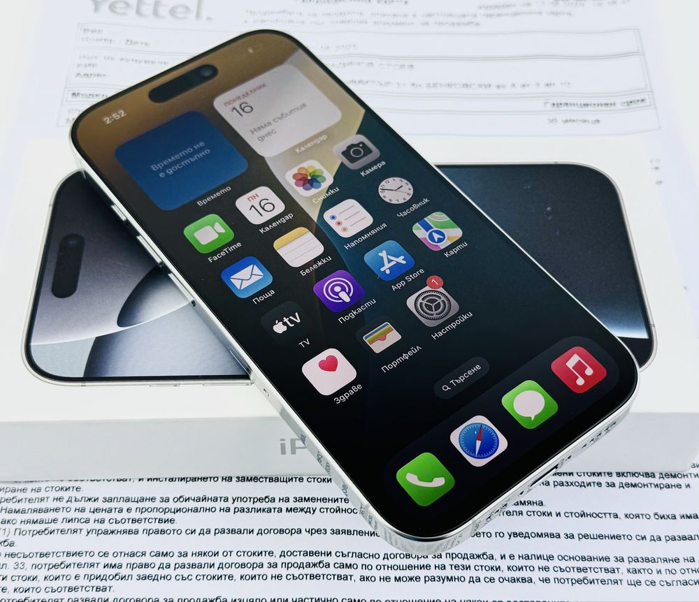 НОВ! Apple iPhone 16 Pro 256GB White Titanium 3г. Гаранция!