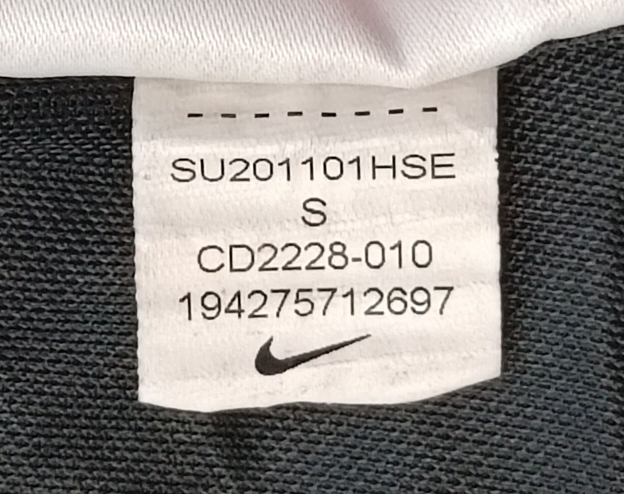 Nike DRI-FIT Neymar JR Tee оригинална тениска ръст 128-137см Найк